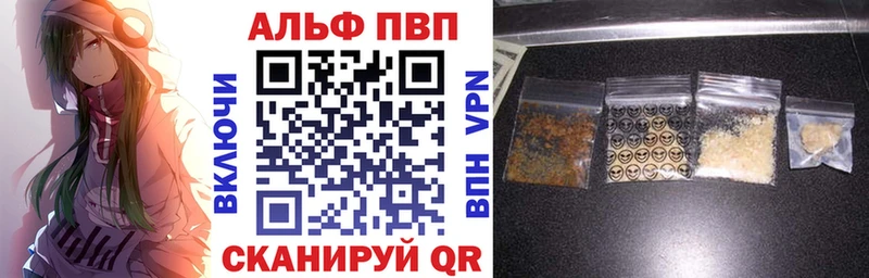 Купить МАРИХУАНА  Мефедрон  A PVP  Гашиш  Cocaine  Тулун