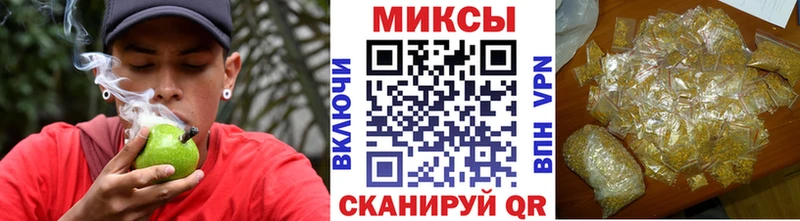 Бутират 99%  Купить  Тулун 