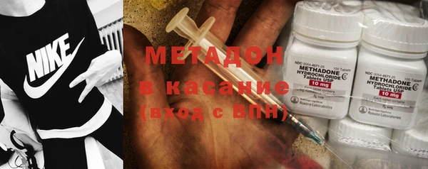 хмурый Заволжье