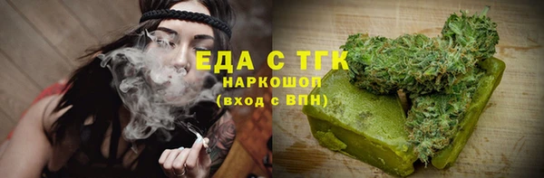 хмурый Заволжье