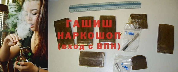 хмурый Заволжье