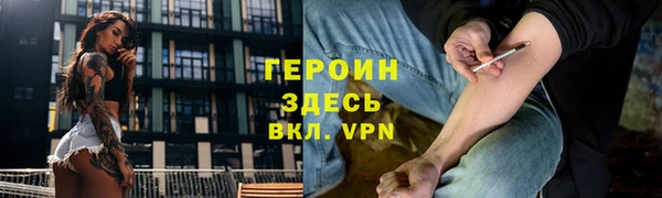 хмурый Заволжье
