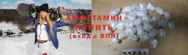 хмурый Заволжье
