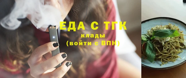 хмурый Заволжье