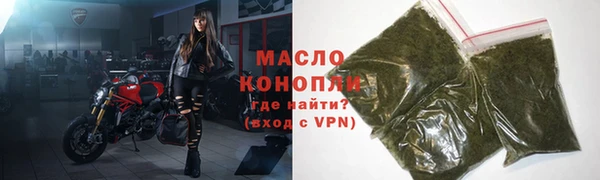 хмурый Заволжье