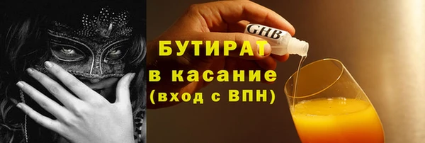 хмурый Заволжье
