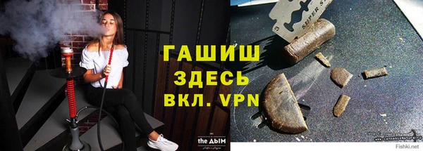 хмурый Заволжье