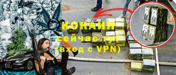 хмурый Заволжье