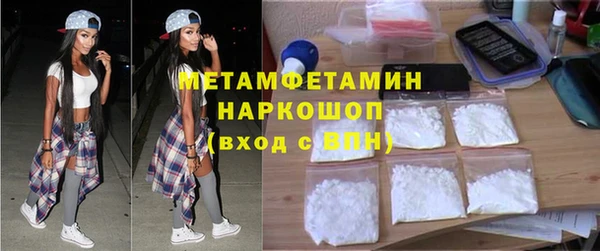 хмурый Заволжье