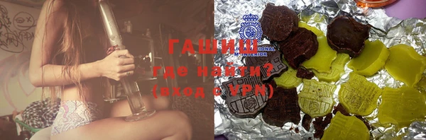 хмурый Заволжье