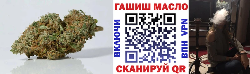 Дистиллят ТГК вейп Купить Тулун